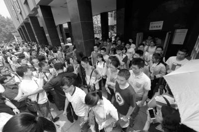 ���A�����x��36�����c�_�� �t�ǉ��B�m�������}