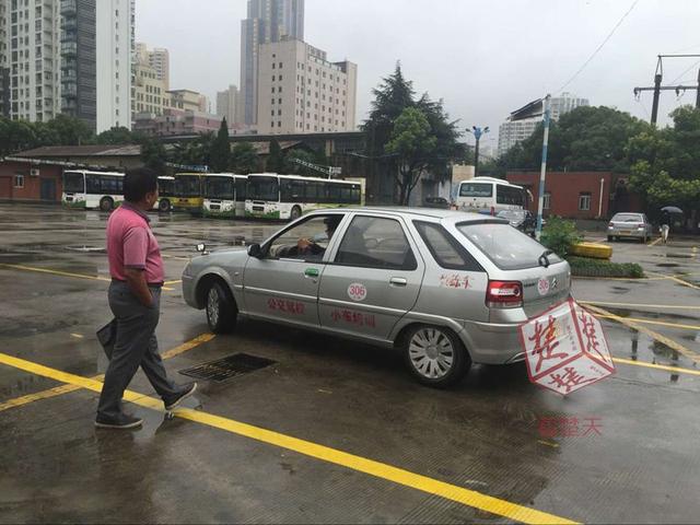 Ů�������о��񼲲� ���^(gu��)��Ŀ�����{У����