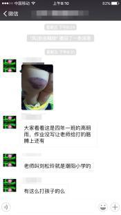 С�W����δ������I ���w��̎���ώ����