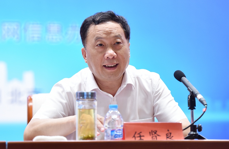 ����W(w��ng)���k�e�k�ڶ��þW(w��ng)�j(lu��)�\�������ջ��