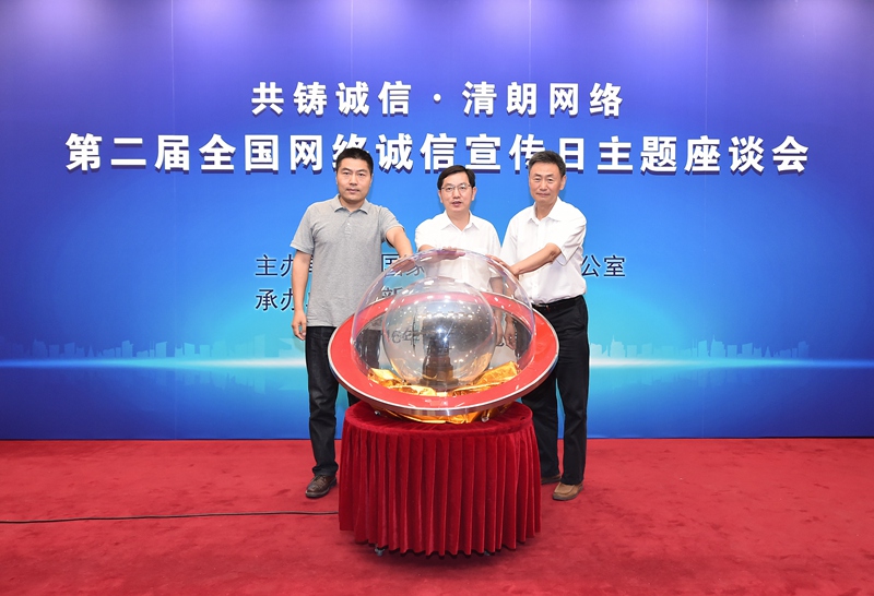 ����W(w��ng)���k�e�k�ڶ��þW(w��ng)�j(lu��)�\�������ջ��