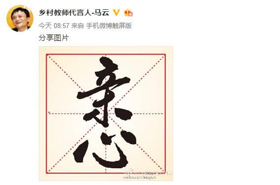 �χ��ؕ��L�˻��������v�Ќ���XIN���ֵ�Ԣ���cٝ���Q�@�����µ��ֺ������x��Ӣ��ǰ�����ǡ�����Ҳ�ڴ���F����ʾ���������@���ּ���ţ��Ӣ���ֵ���