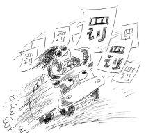 ����ţ��Ů˾�C һ���³���9��