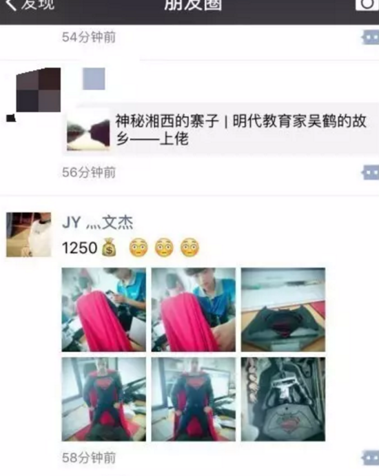 �ռ����f�T������Ȧ������c�������ĳ�����ż