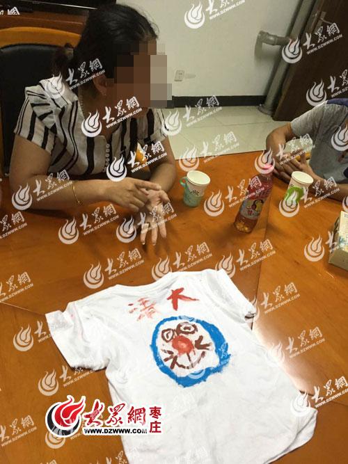 ��Ӯ���W�����y(t��ng)һ���b��T������D�����Ї��؈D�������ɺ����H���L�ơ�����֘���