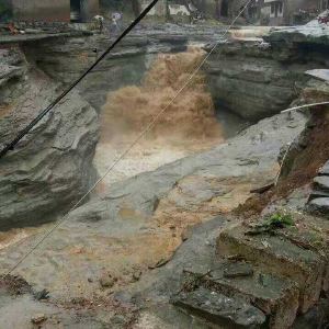 �ӱ��Ⱪ���u�� ʯ���f��ꀿh���fĿǰ��ʧ