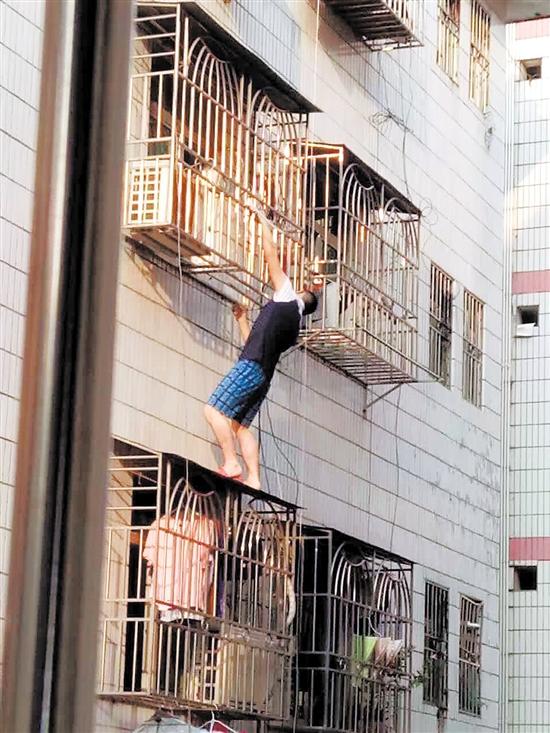 ����4�q��ͯ��6�Ƿ��I�W(w��ng) �����e�硱�ʸߠI(y��ng)�ȣ��D��