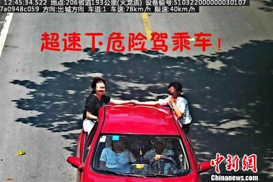 �O��ץ�ĵ��`���О顣���������D �z