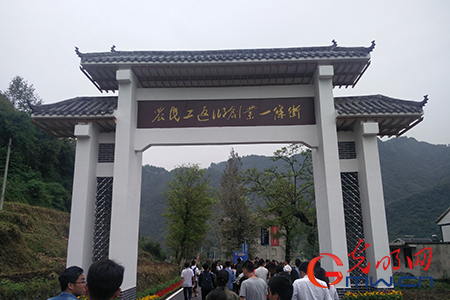 ���W�jý�w���D�ġ����l���I��ʹ�׃�� ��ͬ�������������l��