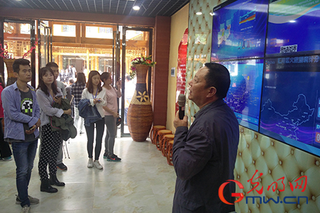 ���W�jý�w���D�ġ����l���I��ʹ�׃�� ��ͬ�������������l��