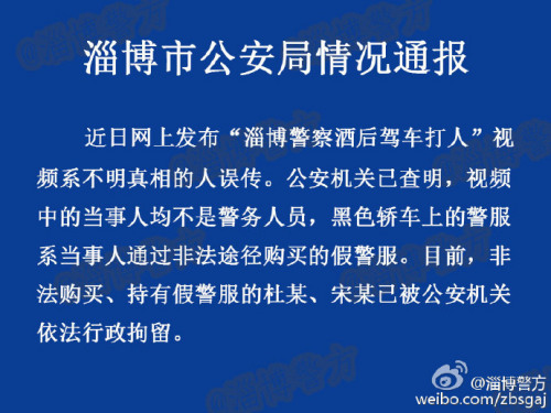 ɽ�|�Ͳ������ؑ�����ƺ���ˣ�ϵ�Ƿ�ُ�I�پ���