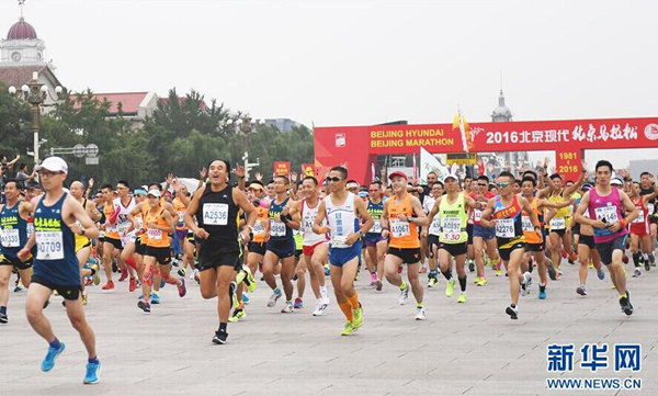 ���򼽵ȵ��������� �Ϸ��؅^ӭ���