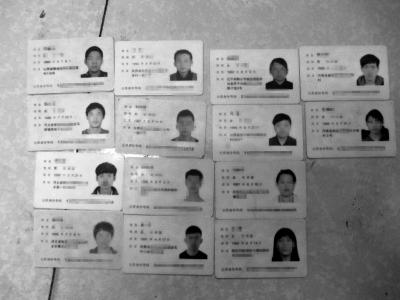 9��ð�������C�k�y�п���ץ 6�˱���3�˱��P��