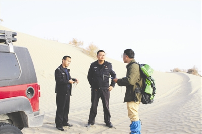 �������p�����J������֮������·������