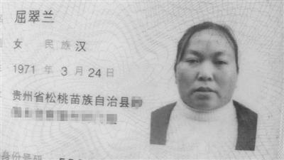 ���޺��ڵȹ�������Ī��ʧۙ ��֪�����ṩ����