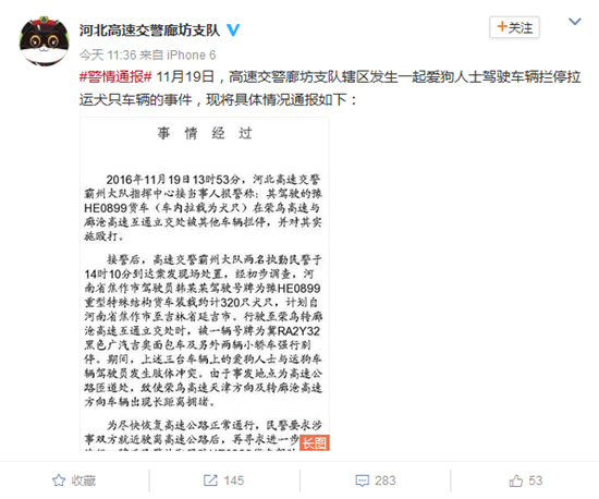 �����ؑ��\��܇�����ϱ���ͣ�����ɴ���ײ3�˂�