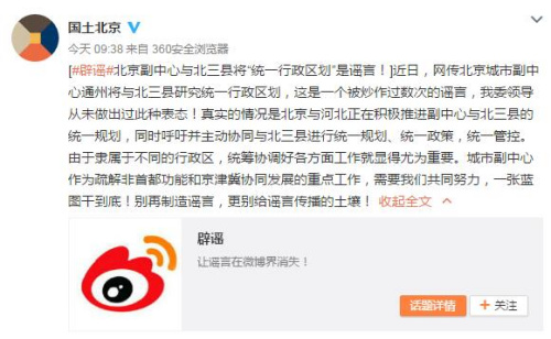 �����������c�ӱ����h���yһ�����^�����ٷ����{