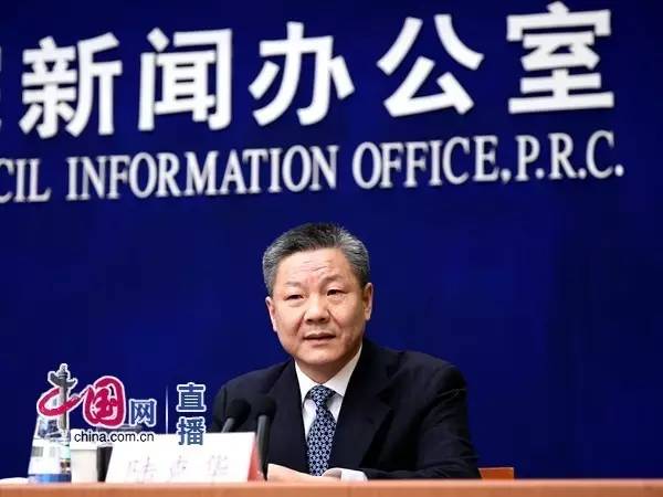 住建部正在為房地產(chǎn)稅做準(zhǔn)備工作!6種人危險(xiǎn)了