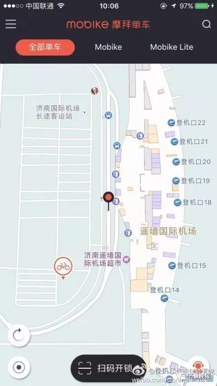 ���˰�Ħ�݆�܇�T����ɽ�^���C�� ������܇������