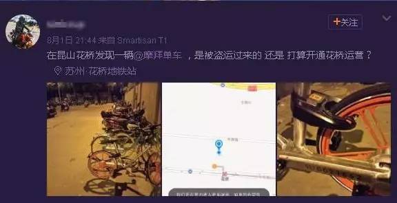 ���˰�Ħ�݆�܇�T����ɽ�^���C�� ������܇������