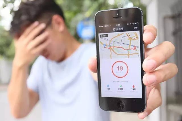 ���˰�Ħ�݆�܇�T����ɽ�^���C�� ������܇������