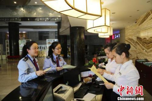 �Y�ψD�� �B�T���������ˆT����I������I(y��)�������P(gu��n)���ߡ������� �z