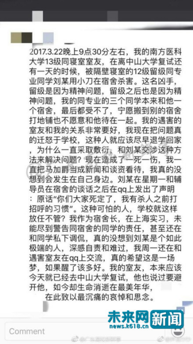 ���y���ĳ�����L�İl�Խ؈D���W�ѹ��D��