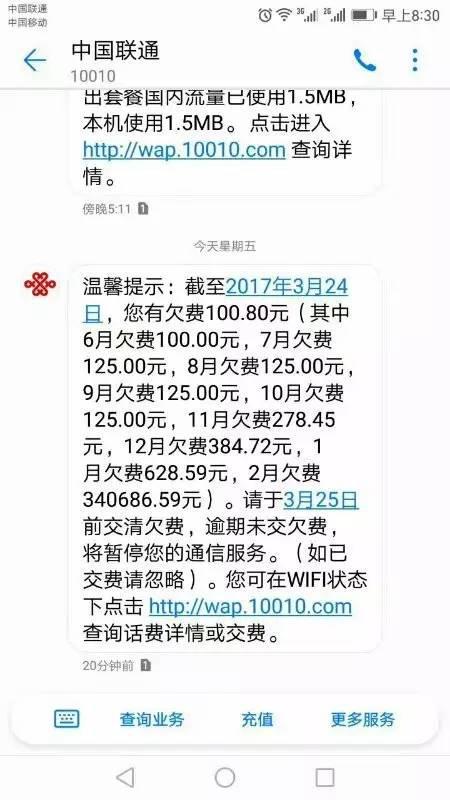 �����M��Ϣ�؈D��