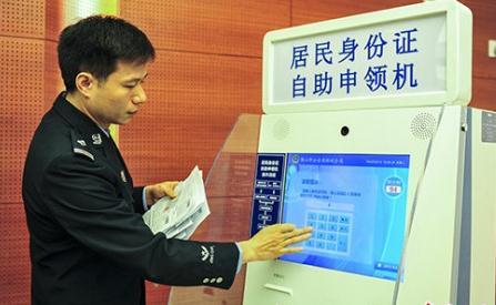 �����k�������C��Ҫ�����X��������ӡ�l��������ҊҎ�������񮐵���Ո�Q�I���a�I���������C���������ع����C�P�U�{�C�������M�����������C�����M���M�˜ʇ�����С����Ұlչ�ĸ�ί��ؔ�����P�ھ��������C���M�˜ʼ����P���}��֪ͨ��(�l�ăr��[2003]2322̖)Ҏ���������C�P�����~����ȡ�����M�á�