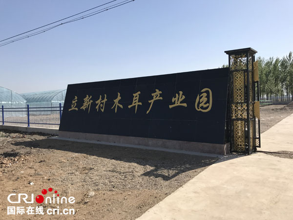 �DƬĬ�J���}