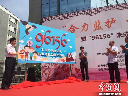 �������؃�ͯ��������ͯ���f�˶ಿ�T�����O�o