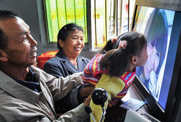 ���F��؟(z��)�� �F���P(gu��n)��(��i)�����Č�ȫ��(gu��)�zӰ��ِ����ِ�@��(ji��ng)���νҕ�