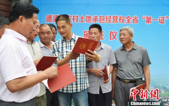 �r�����سа����I���㽭����һ�C���������