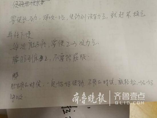 �t�o�ˆT4С�r����20�����l ���@���a�D혮a