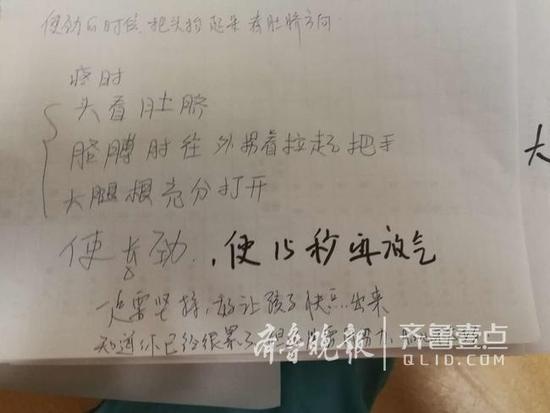 �t�o�ˆT4С�r����20�����l ���@���a�D혮a