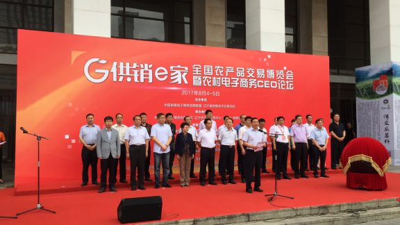 2017���Ne���r��������_�_�����c����������w��g