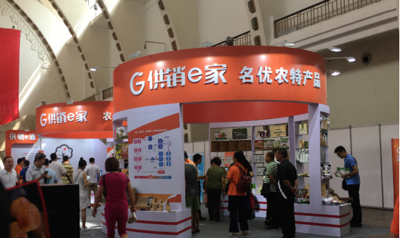 2017���Ne���r��������_�_�����c����������w��g