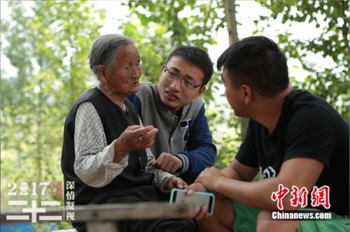 񉟨Ӣ���� �DƬ��Դ��Ƭ�����D