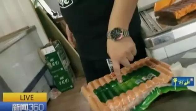 ��߅���c3ëһ��