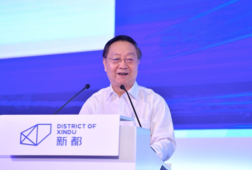 2017國際軌道交通產業發展峰會在成都舉行