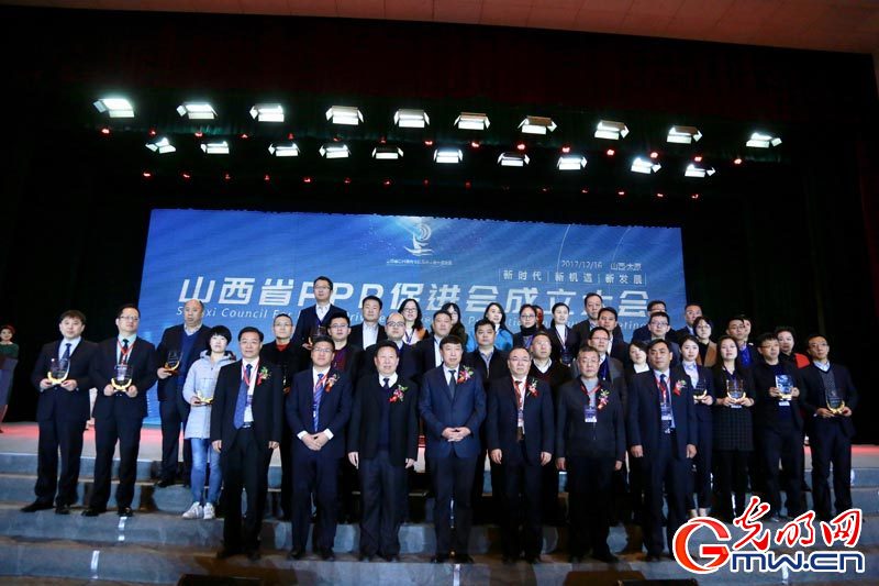 ɽ��ʡ���������c����Y���������M������