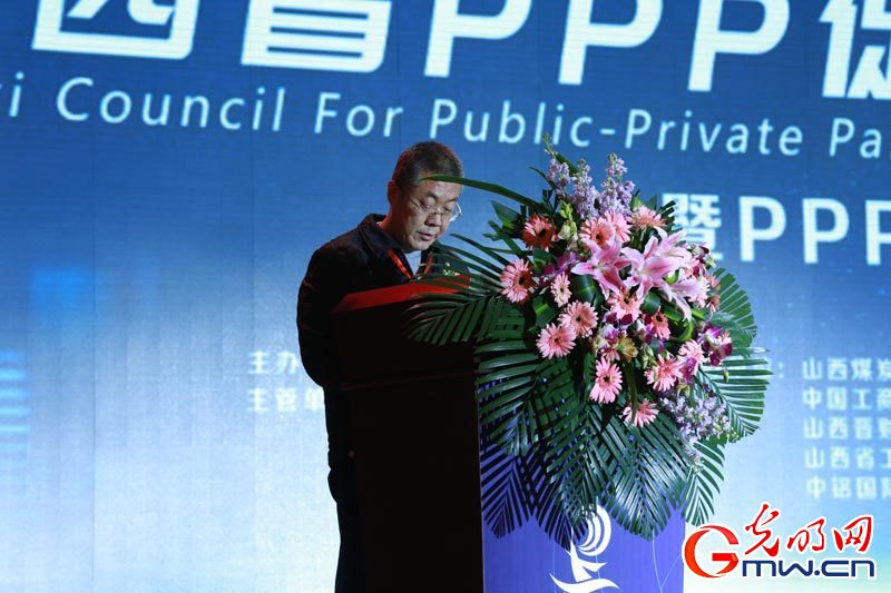 ɽ��ʡ���������c����Y���������M������