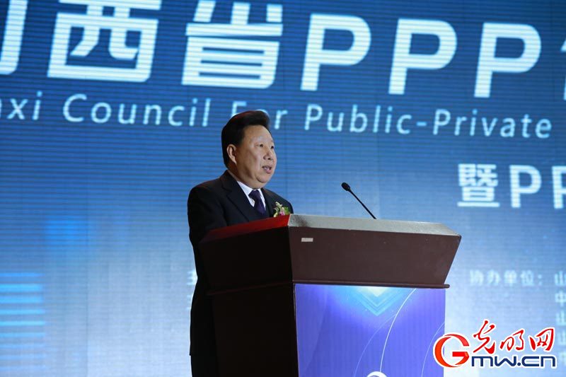 ɽ��ʡ���������c����Y���������M������