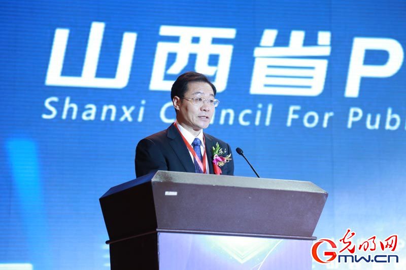 ɽ��ʡ���������c����Y���������M������