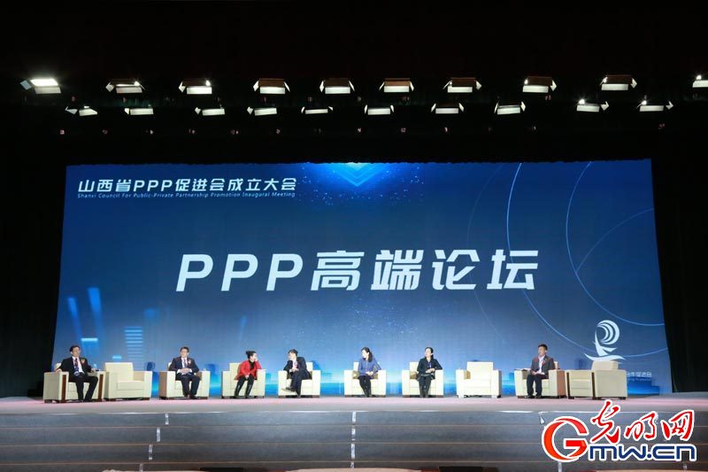 ɽ��ʡ���������c����Y���������M������