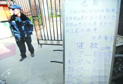 ��I��˾������M�I������ʧ������й¶�����[˽