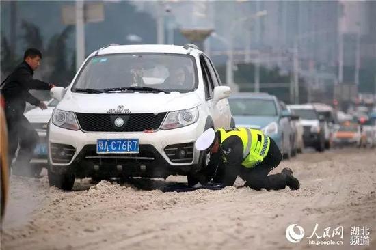 也許你不認識他們