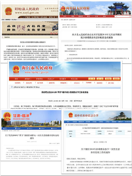 ��ؼoί�����؄e�Є�:���C���yȺ�������a�N���~