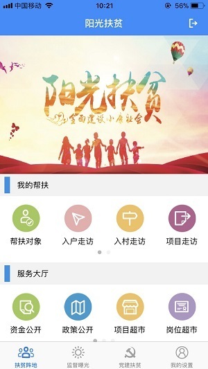 ��ؼoί�����؄e�Є�:���C���yȺ�������a�N���~