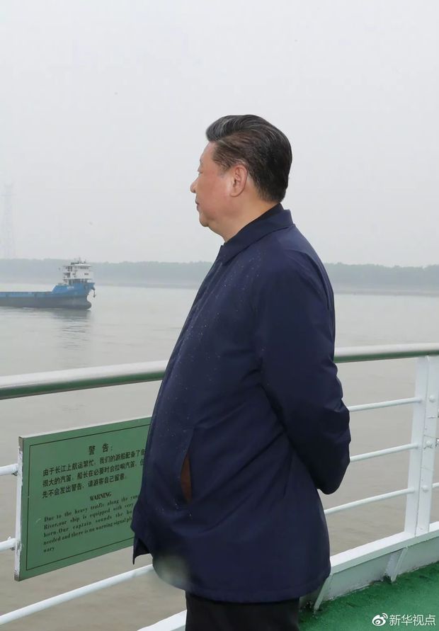 習(xí)近平的長(zhǎng)江情懷